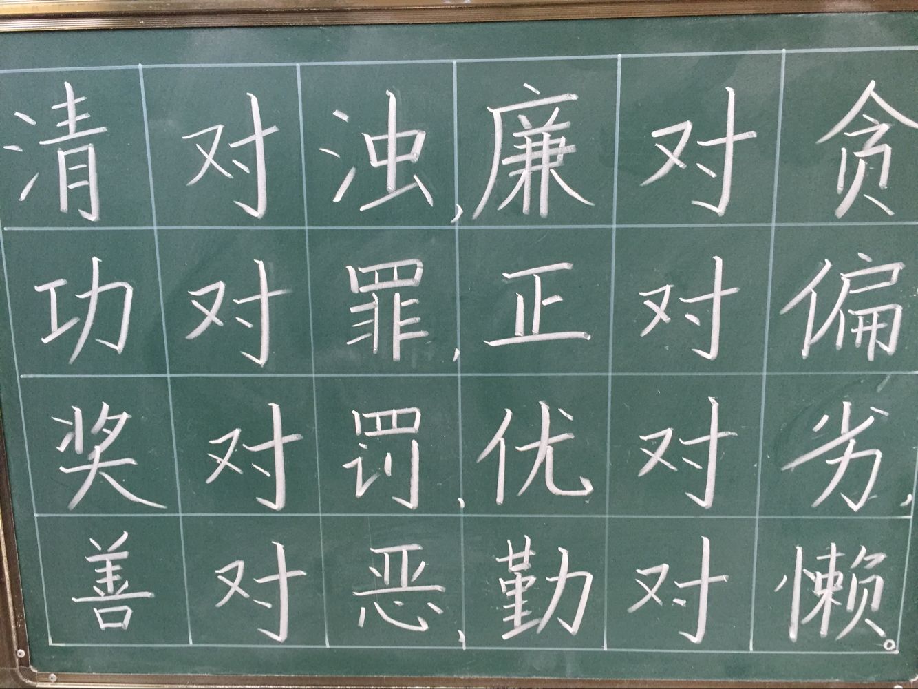 tyc41183太阳成集团