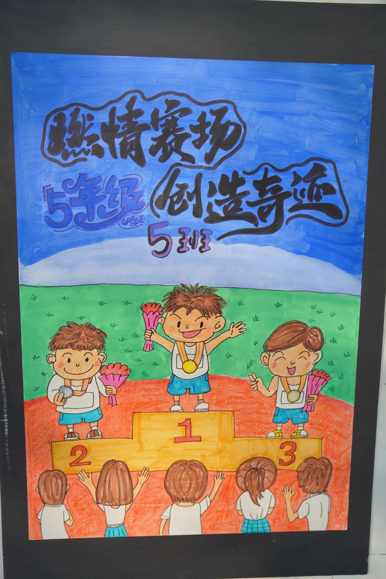 tyc41183太阳成集团