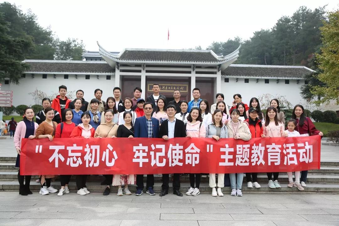 tyc41183太阳成集团