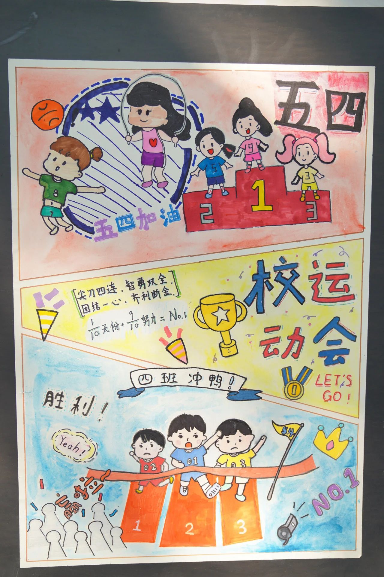tyc41183太阳成集团