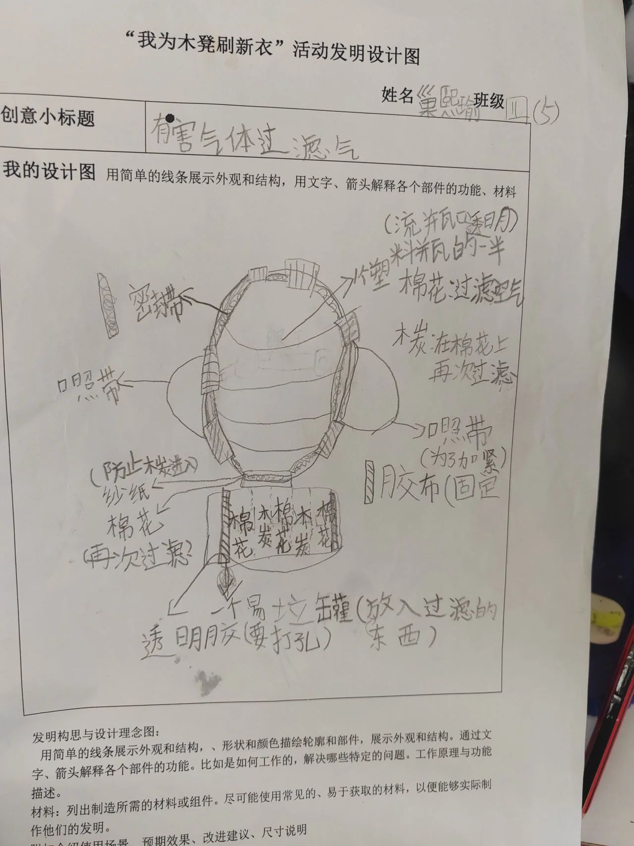 tyc41183太阳成集团