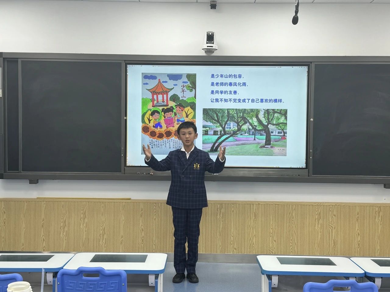 tyc41183太阳成集团