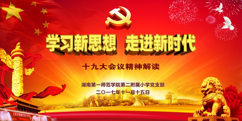 tyc41183太阳成集团