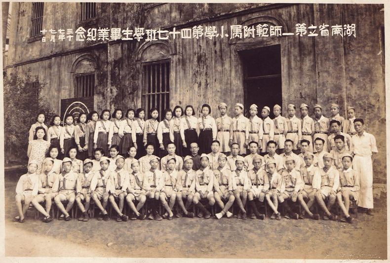 tyc41183太阳成集团