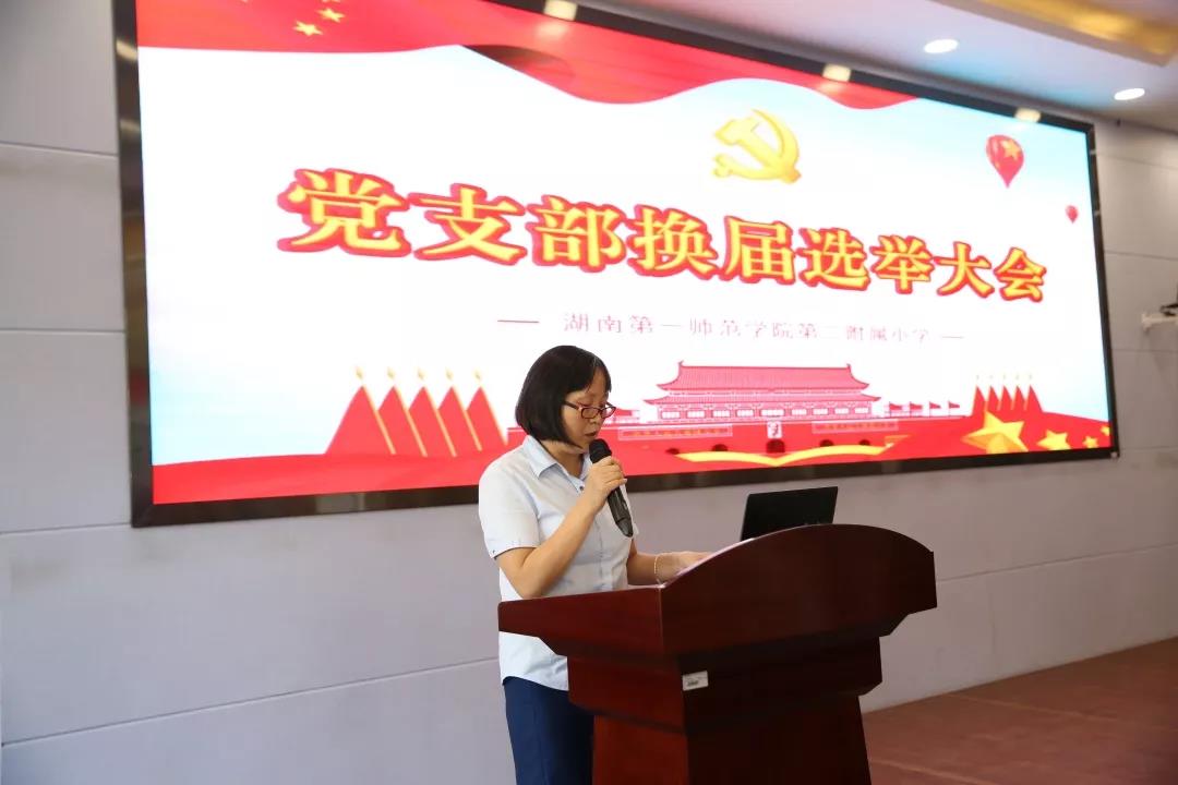 tyc41183太阳成集团