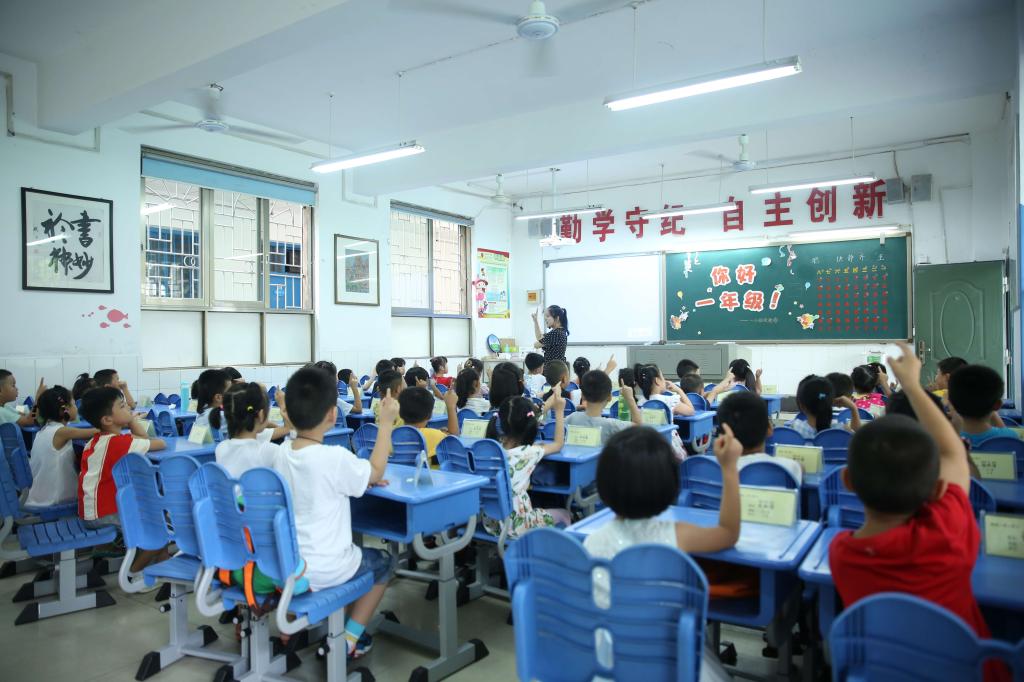 tyc41183太阳成集团