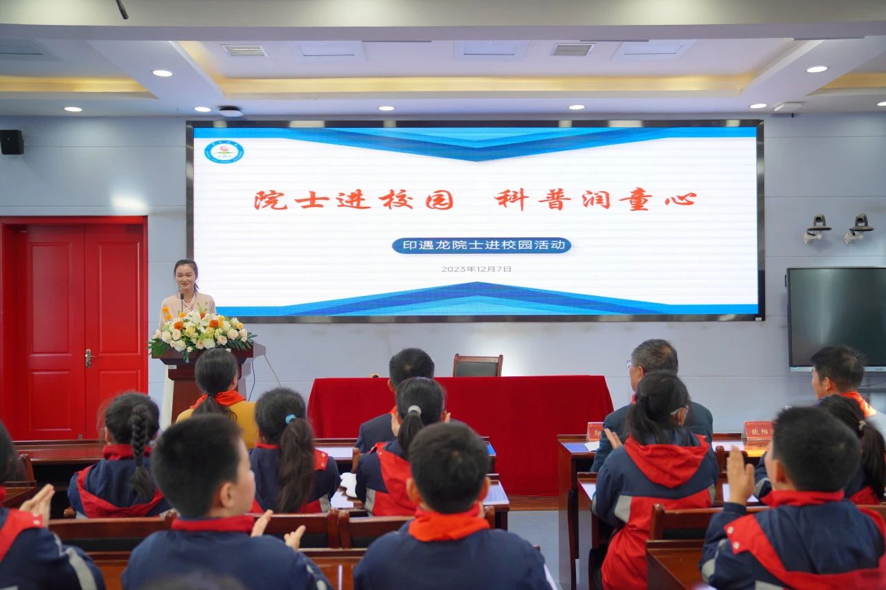 tyc41183太阳成集团