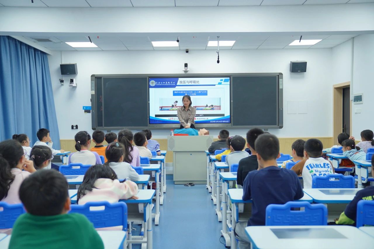 tyc41183太阳成集团