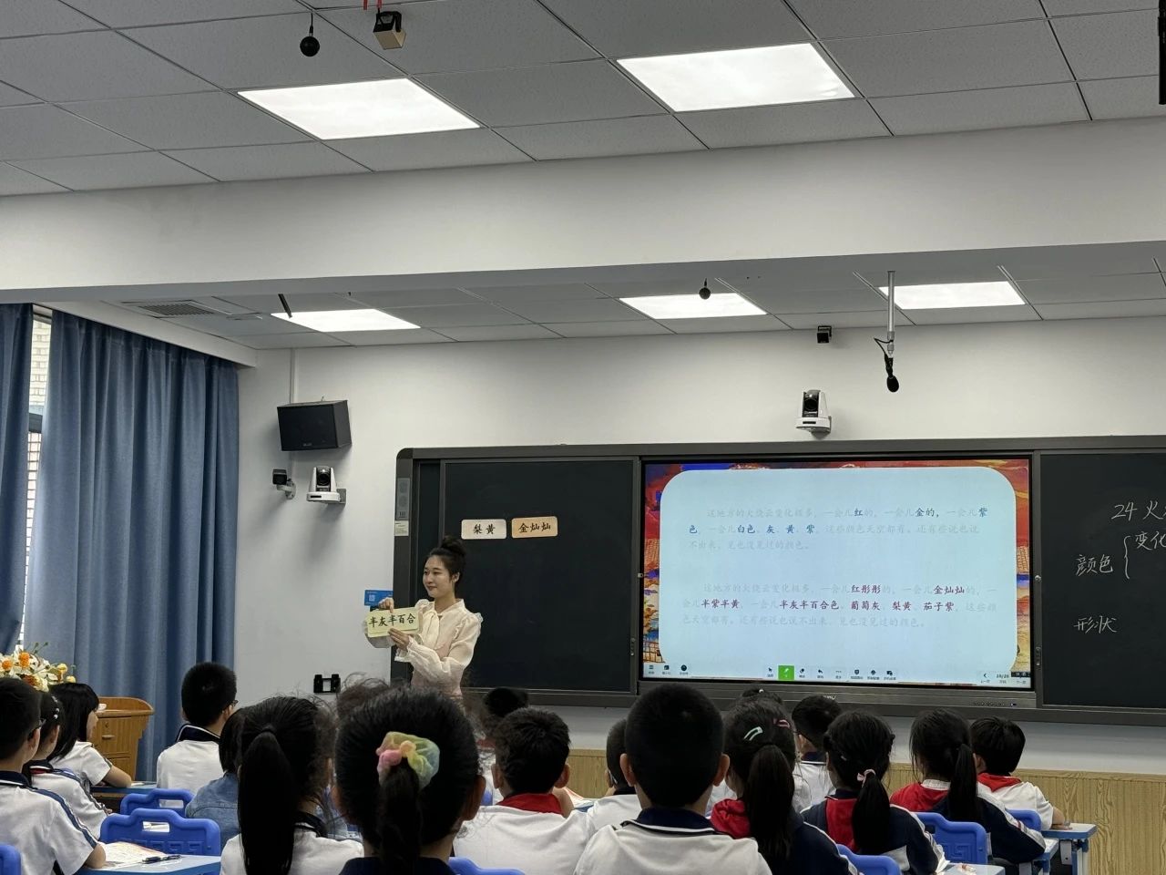 tyc41183太阳成集团