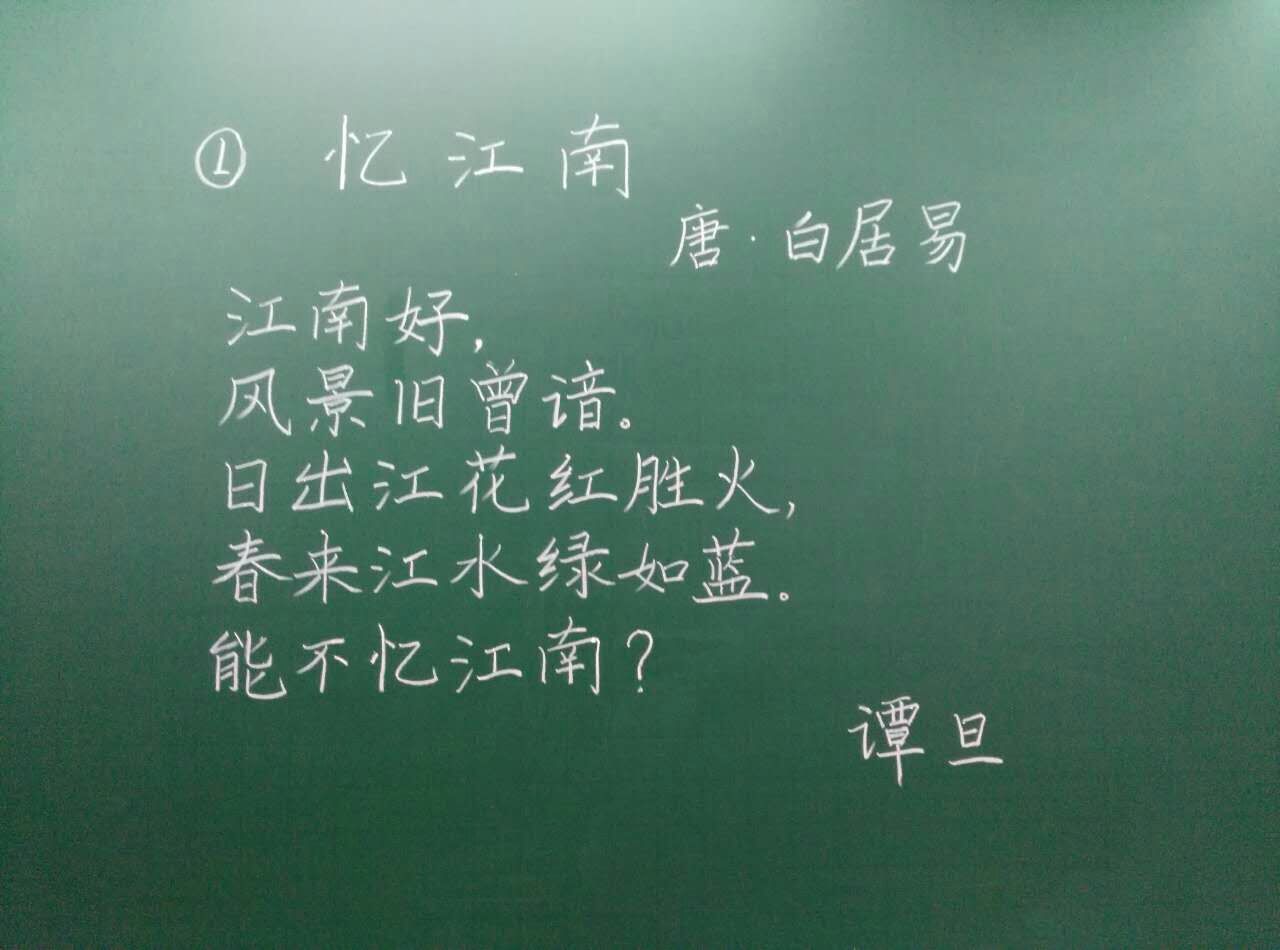 tyc41183太阳成集团