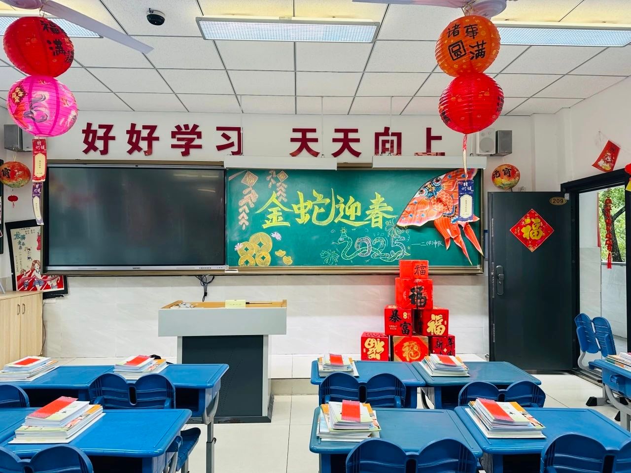 tyc41183太阳成集团