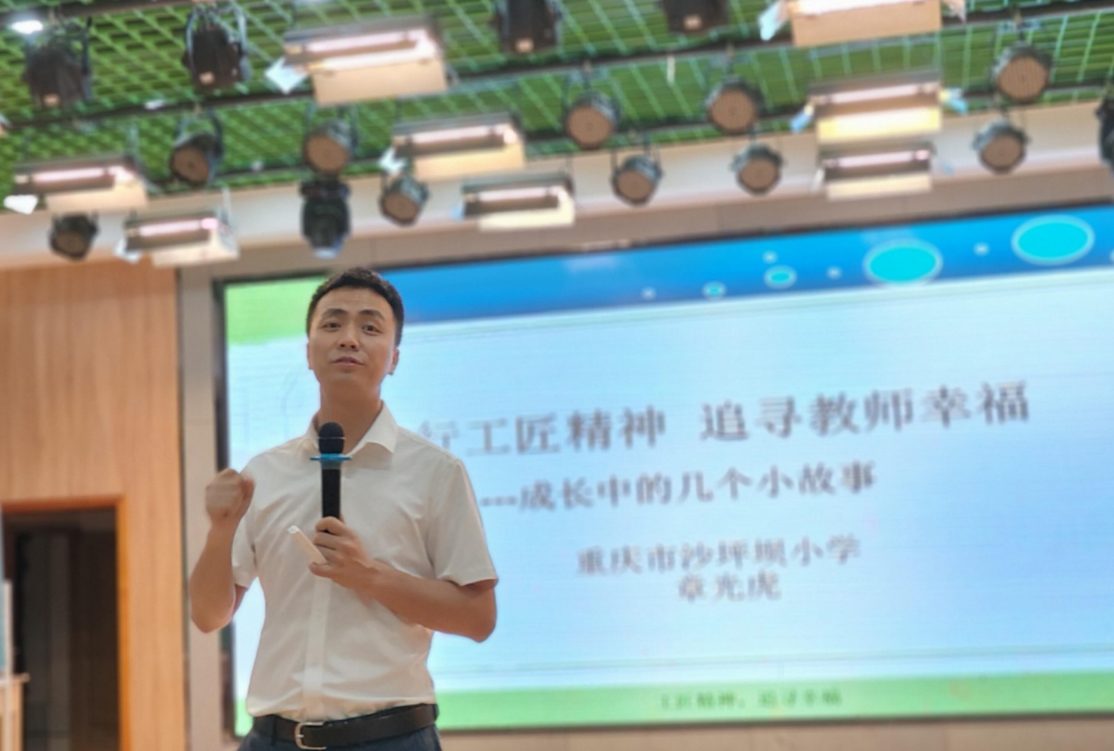 tyc41183太阳成集团