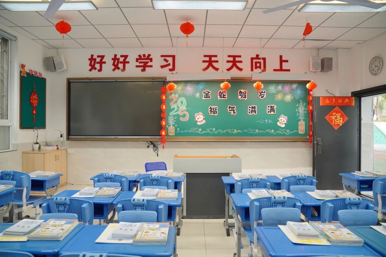 tyc41183太阳成集团