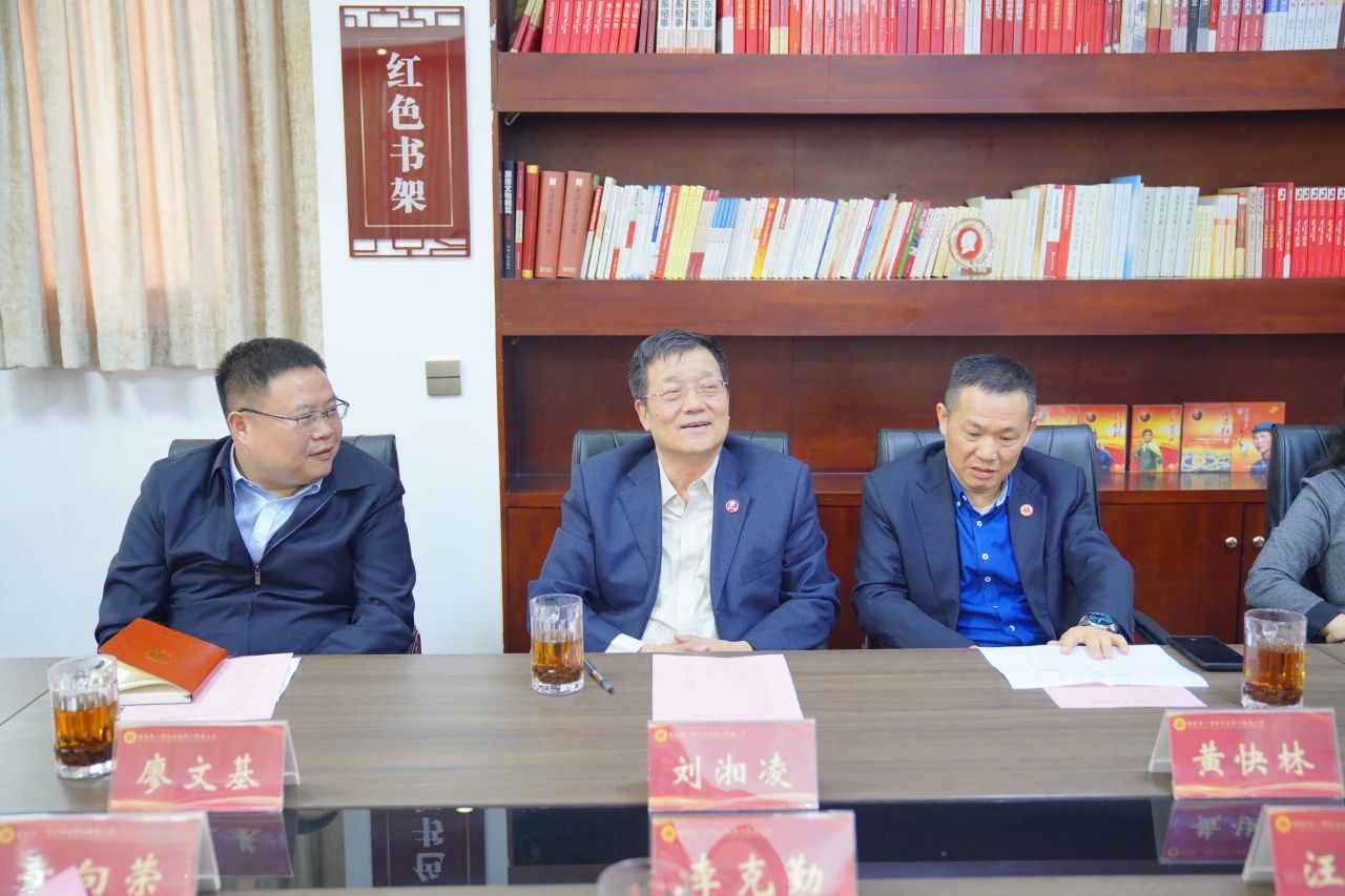 tyc41183太阳成集团