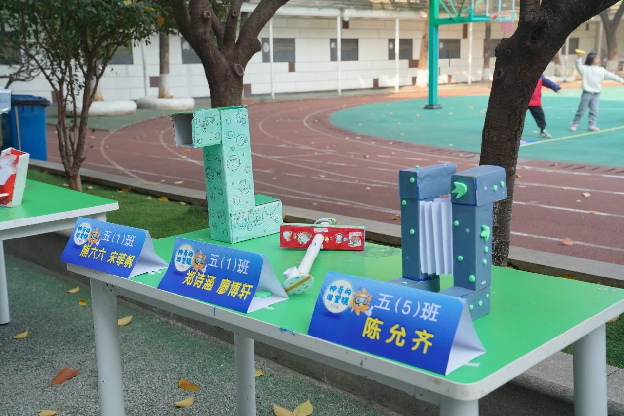 tyc41183太阳成集团
