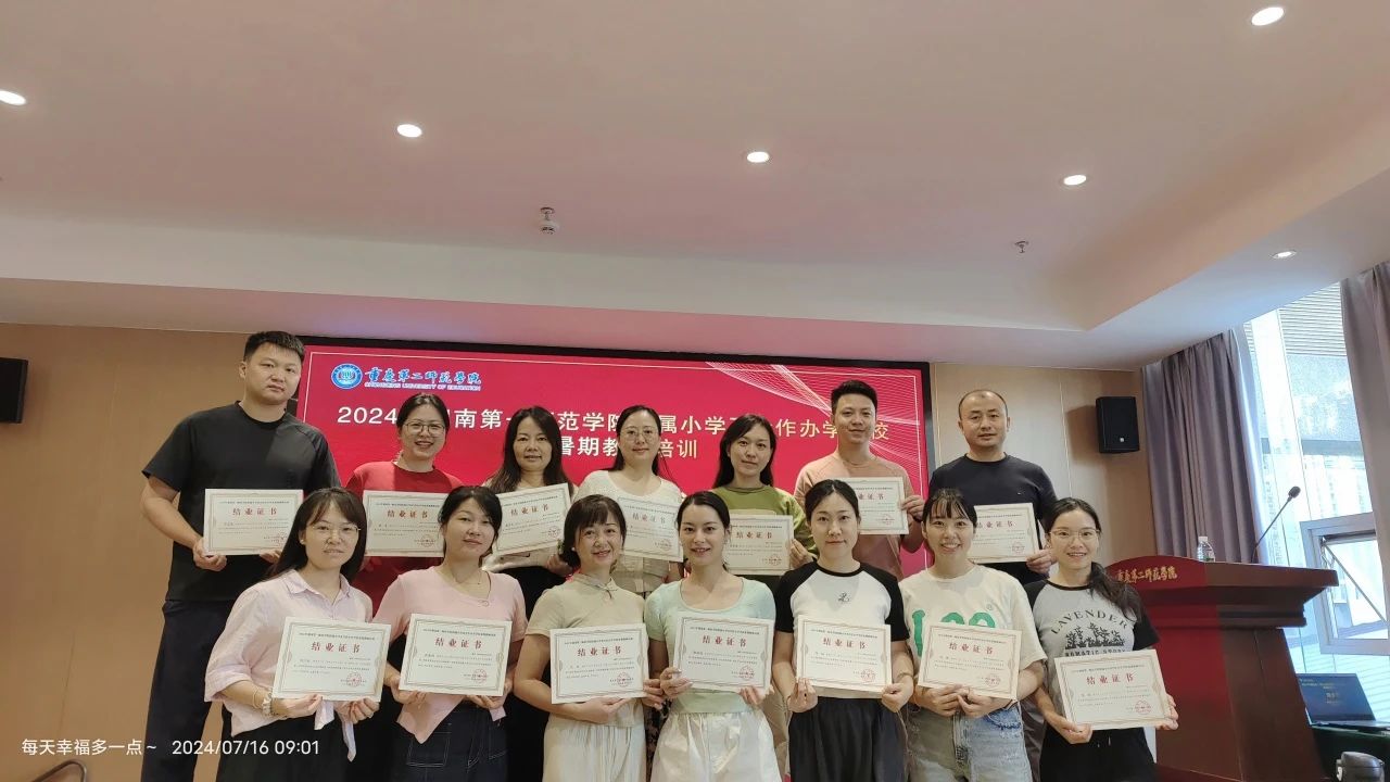 tyc41183太阳成集团