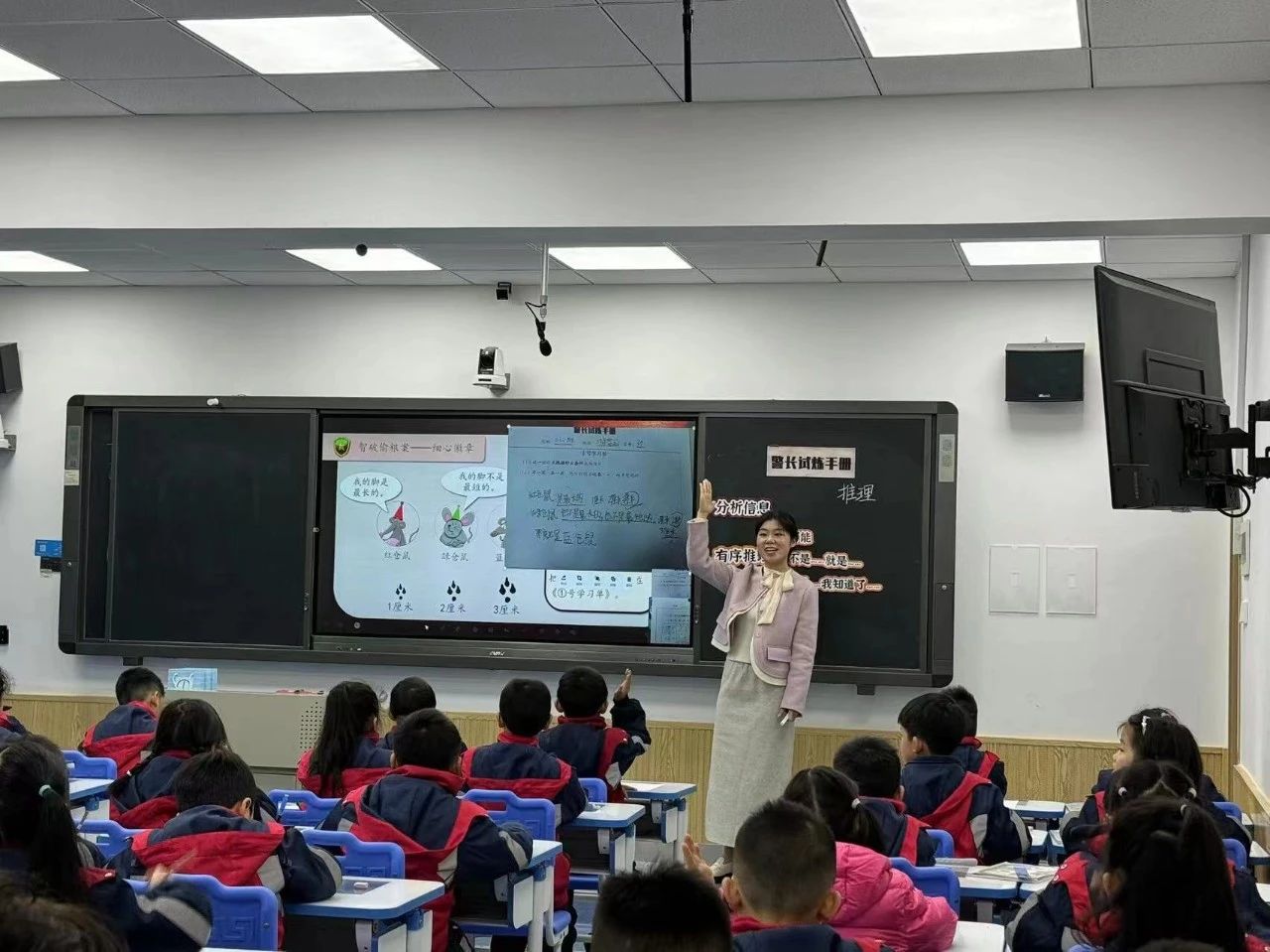 tyc41183太阳成集团