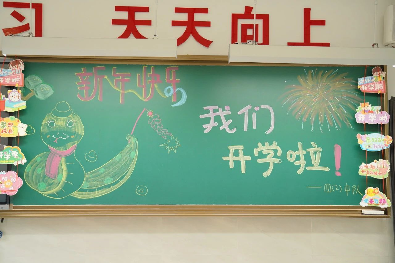 tyc41183太阳成集团