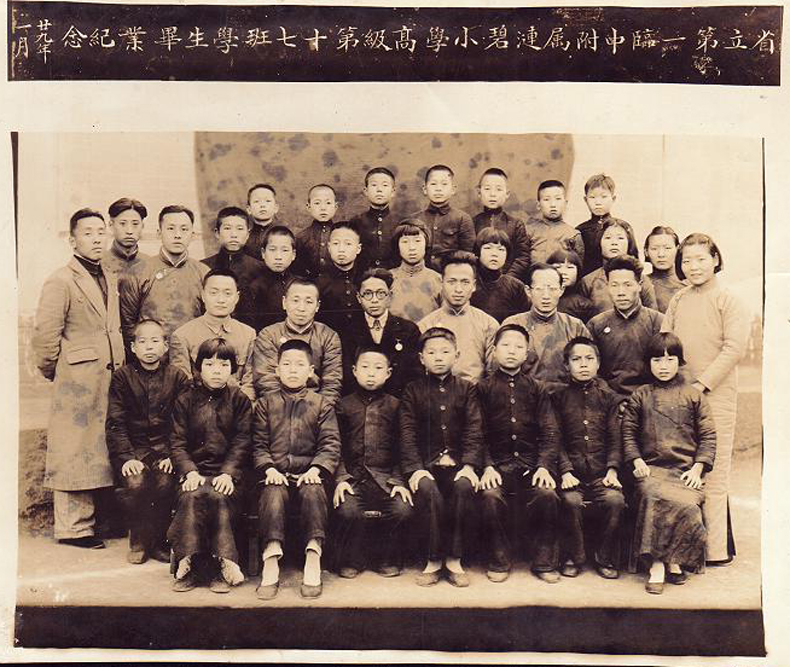 tyc41183太阳成集团
