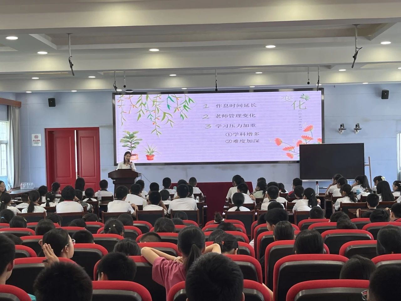 tyc41183太阳成集团