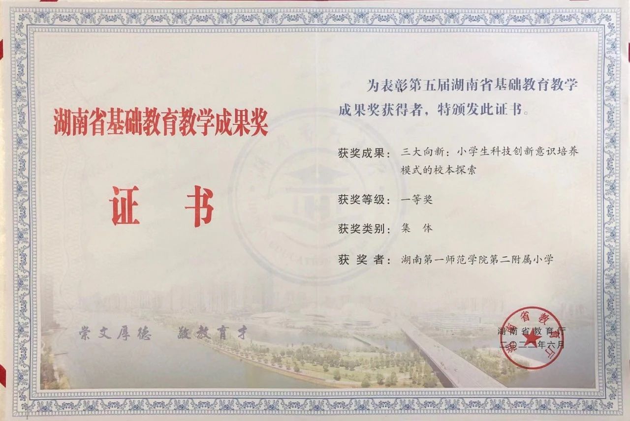 tyc41183太阳成集团
