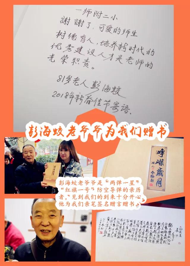 tyc41183太阳成集团