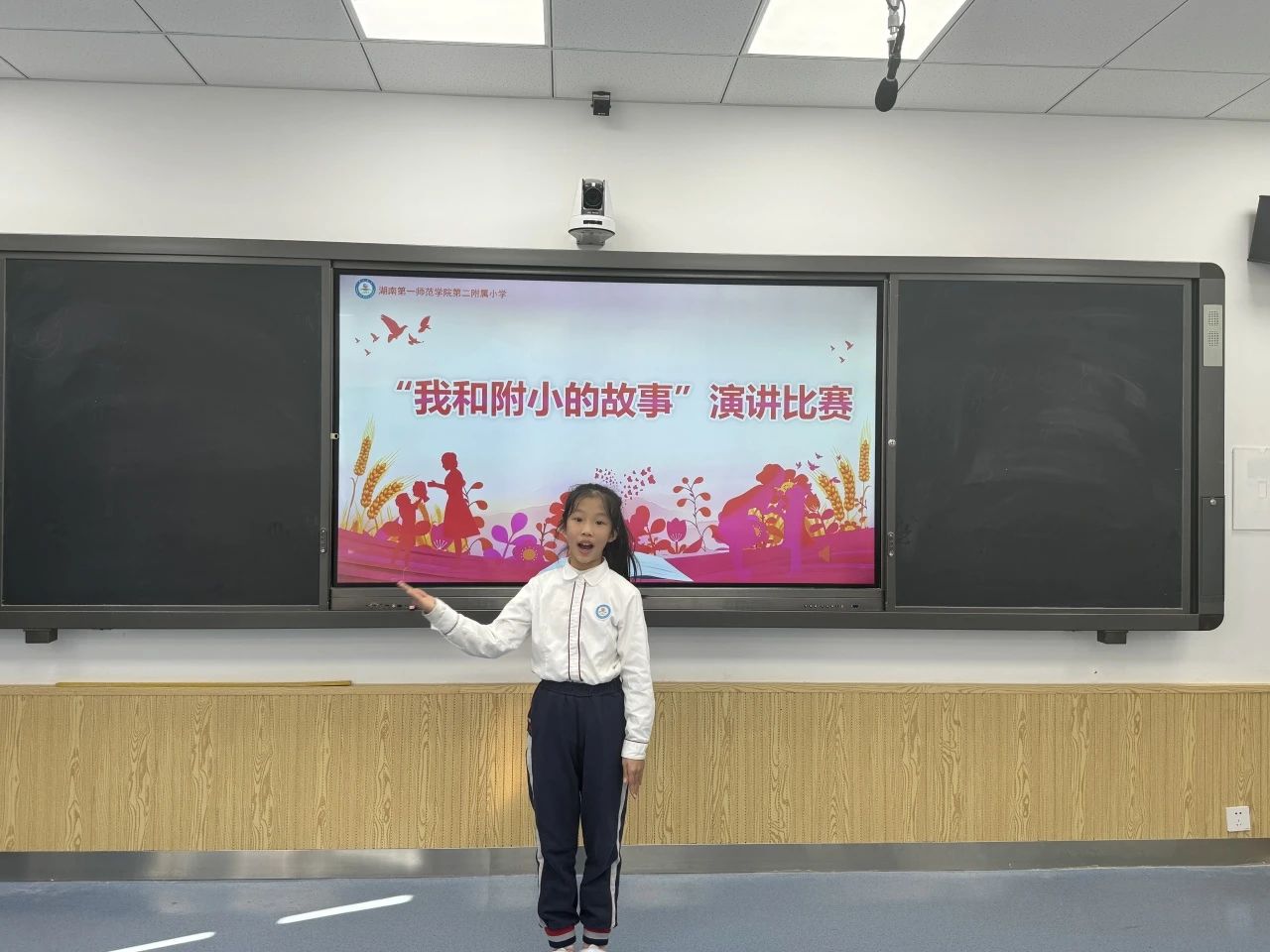tyc41183太阳成集团
