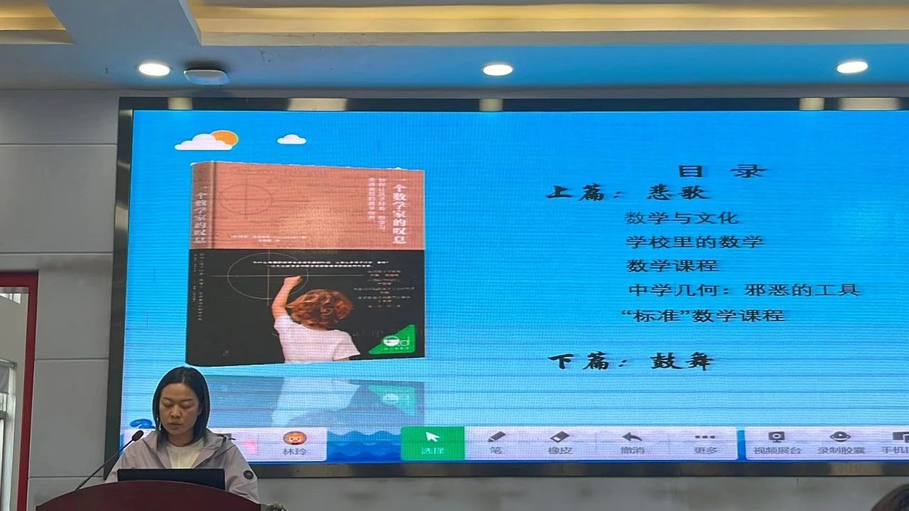 tyc41183太阳成集团