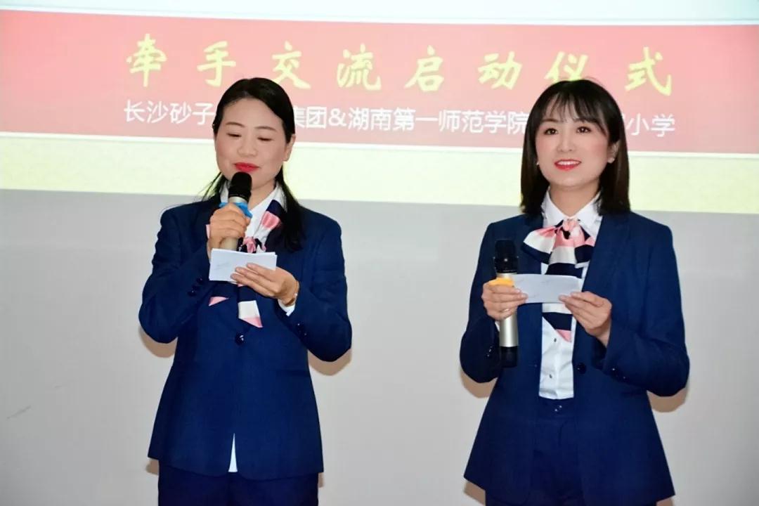 tyc41183太阳成集团