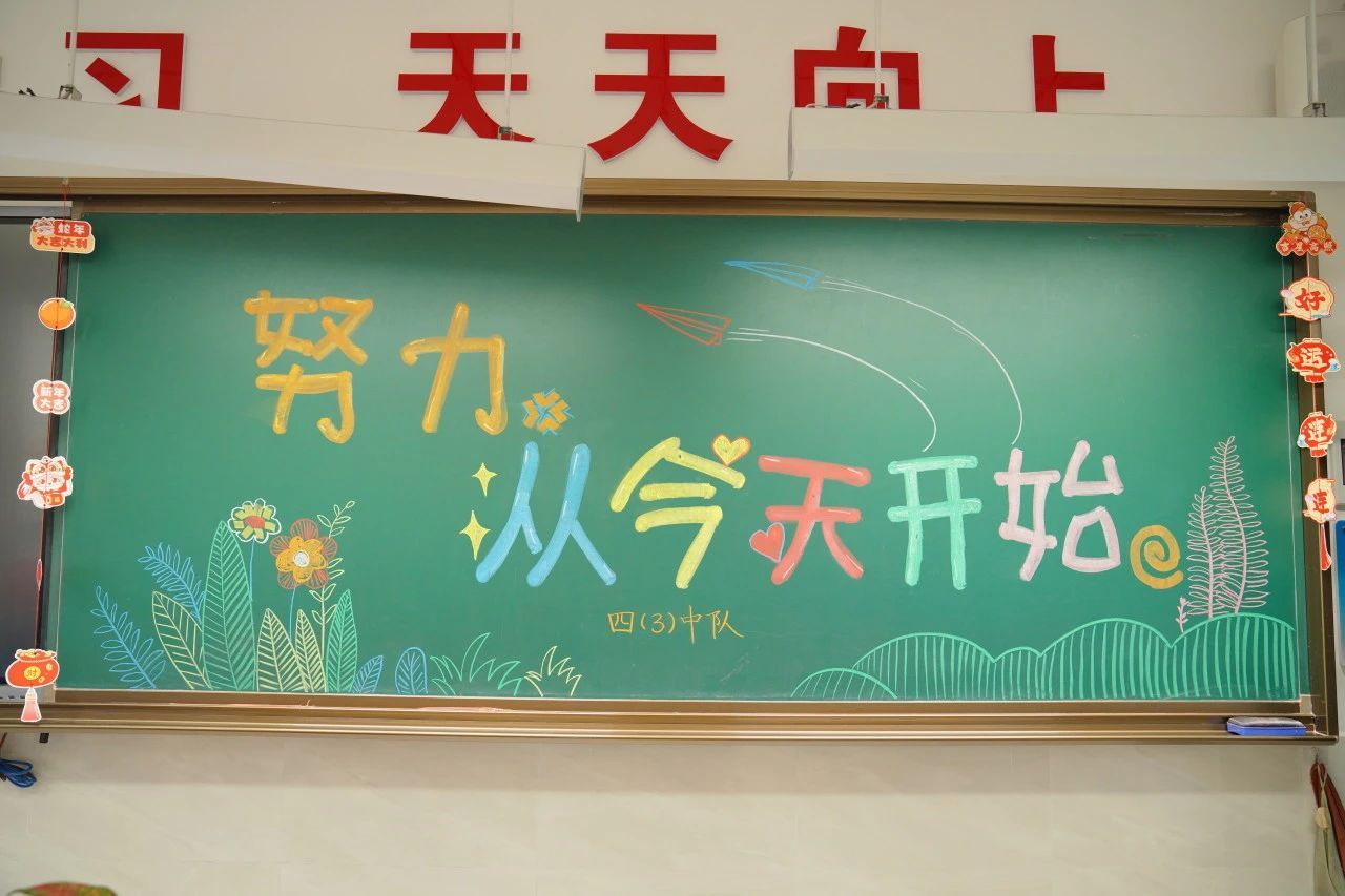 tyc41183太阳成集团