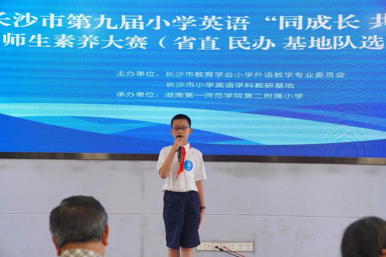 tyc41183太阳成集团