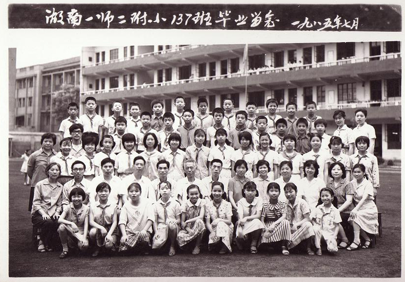 tyc41183太阳成集团