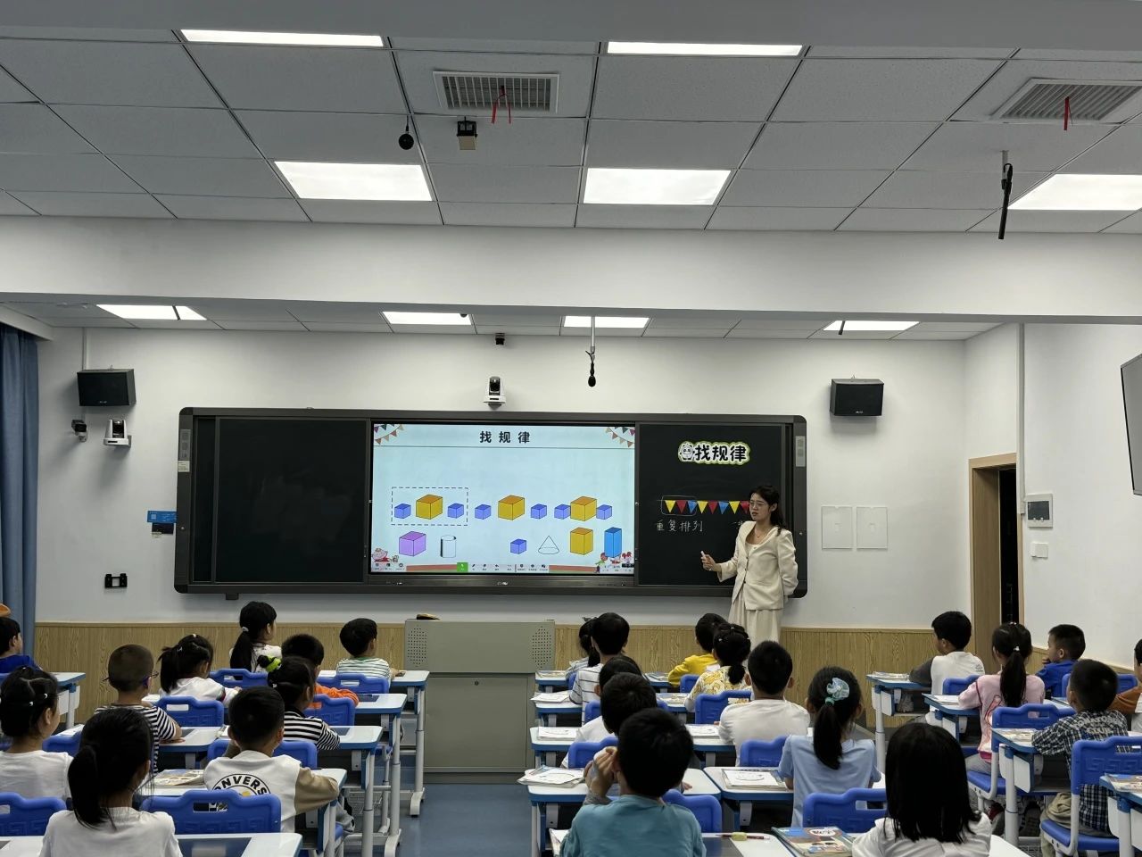 tyc41183太阳成集团