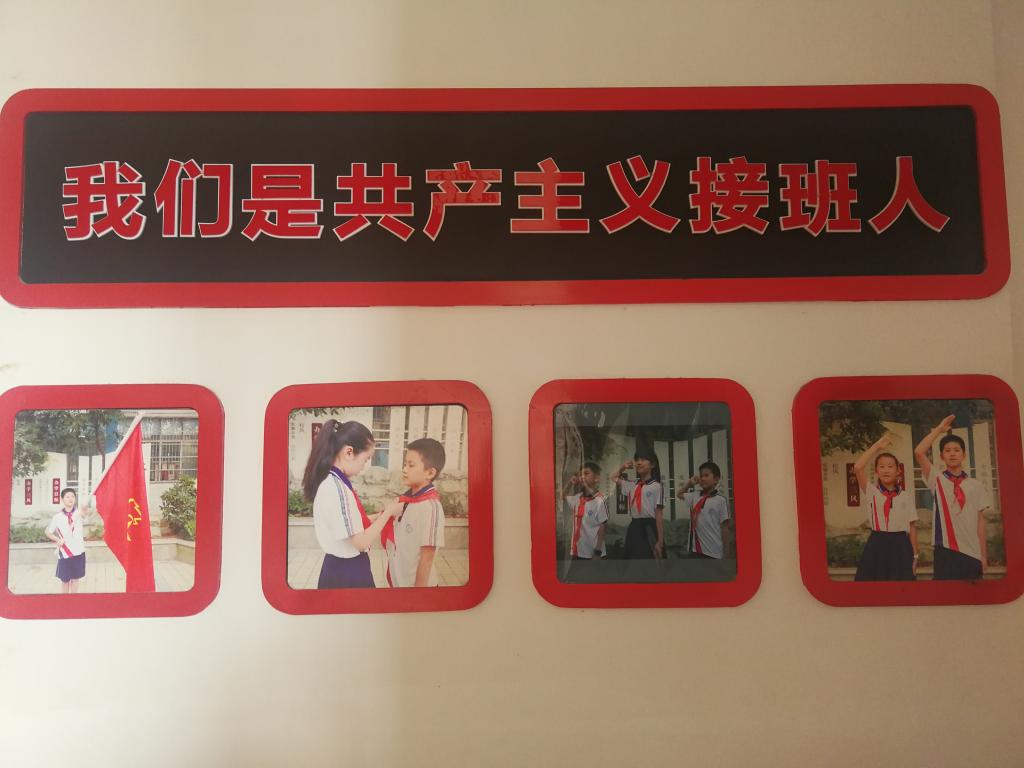 tyc41183太阳成集团
