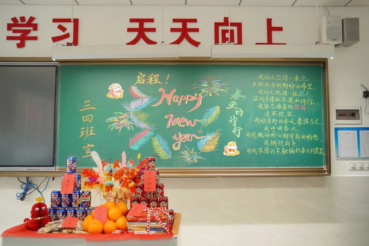 tyc41183太阳成集团