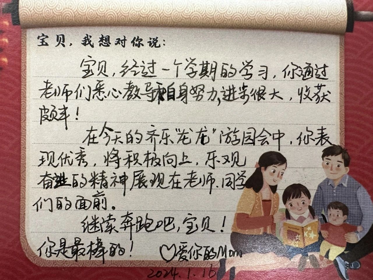 tyc41183太阳成集团