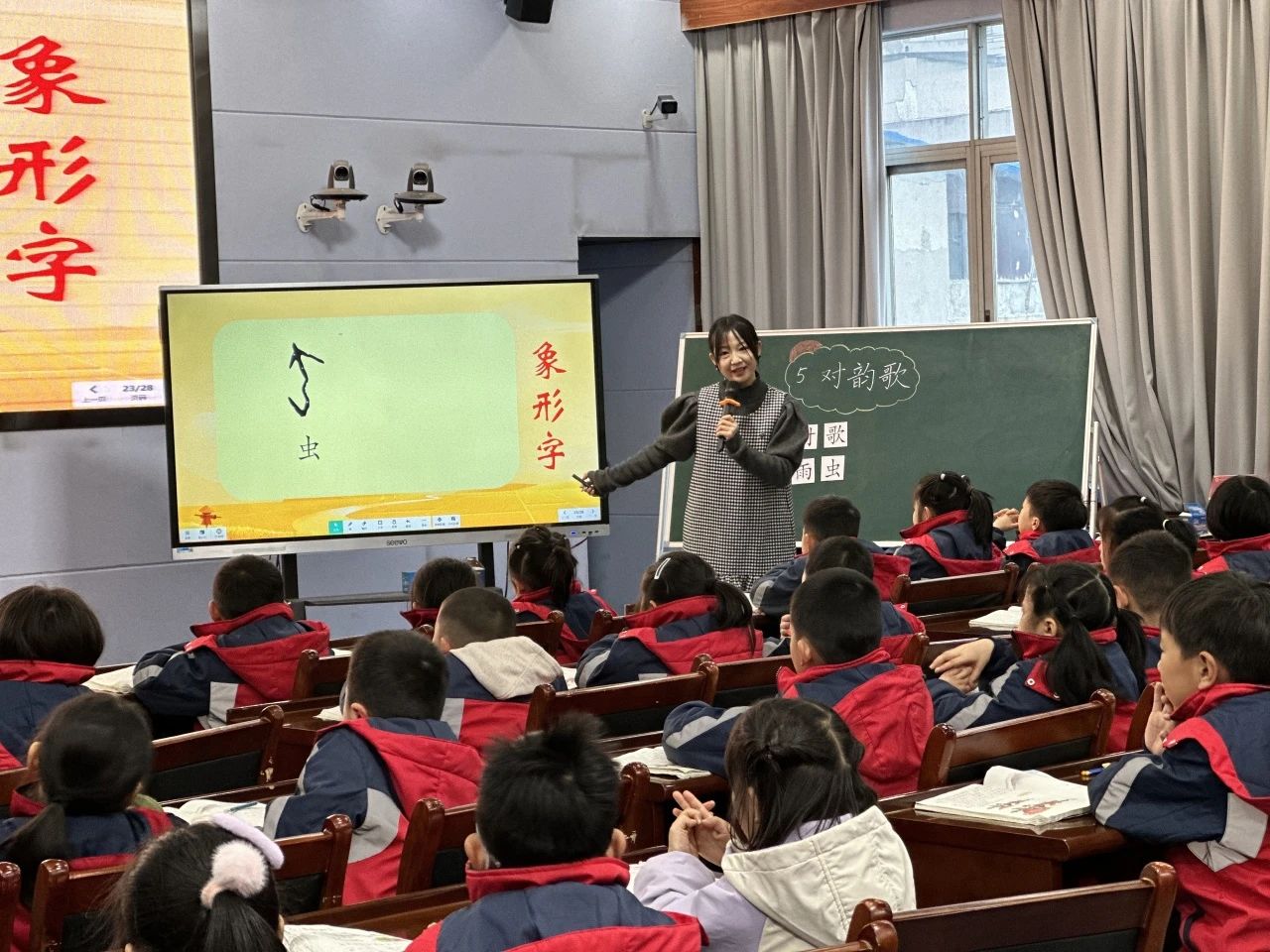 tyc41183太阳成集团