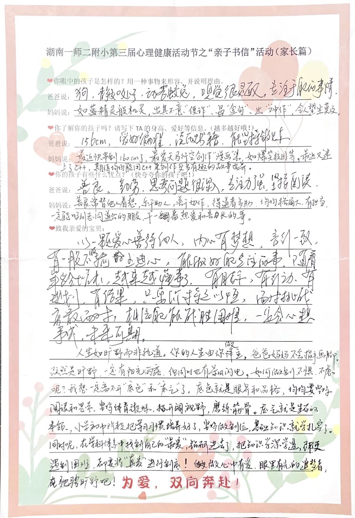 tyc41183太阳成集团