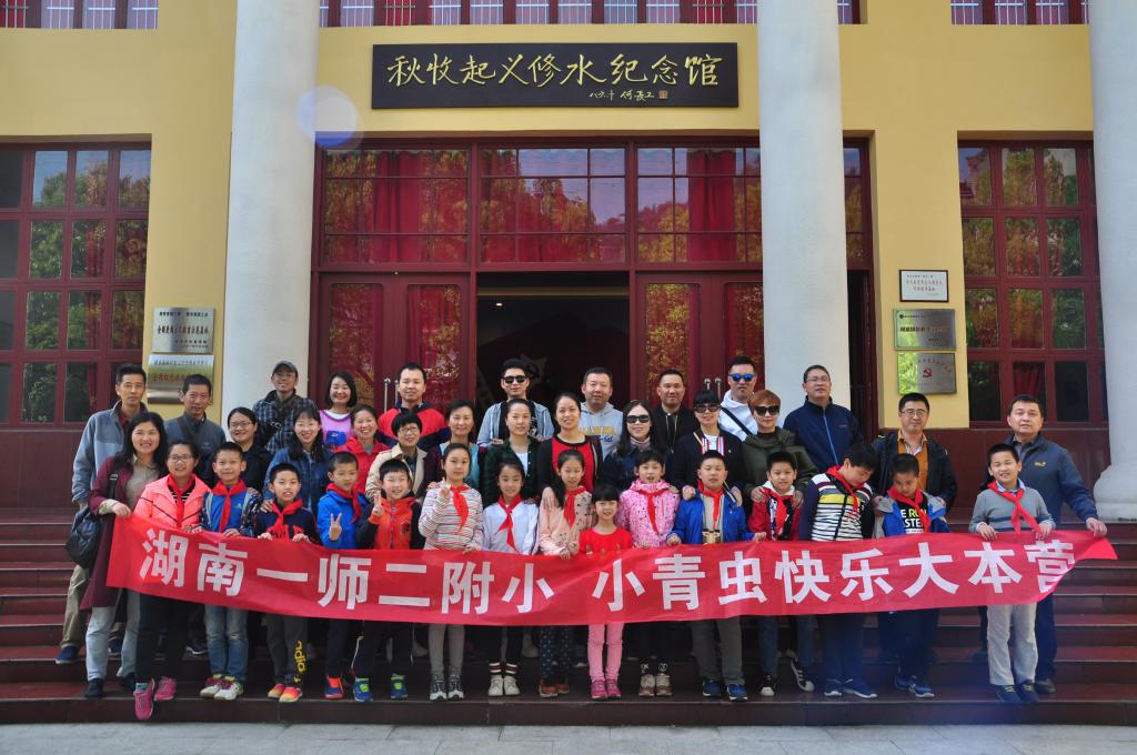 tyc41183太阳成集团