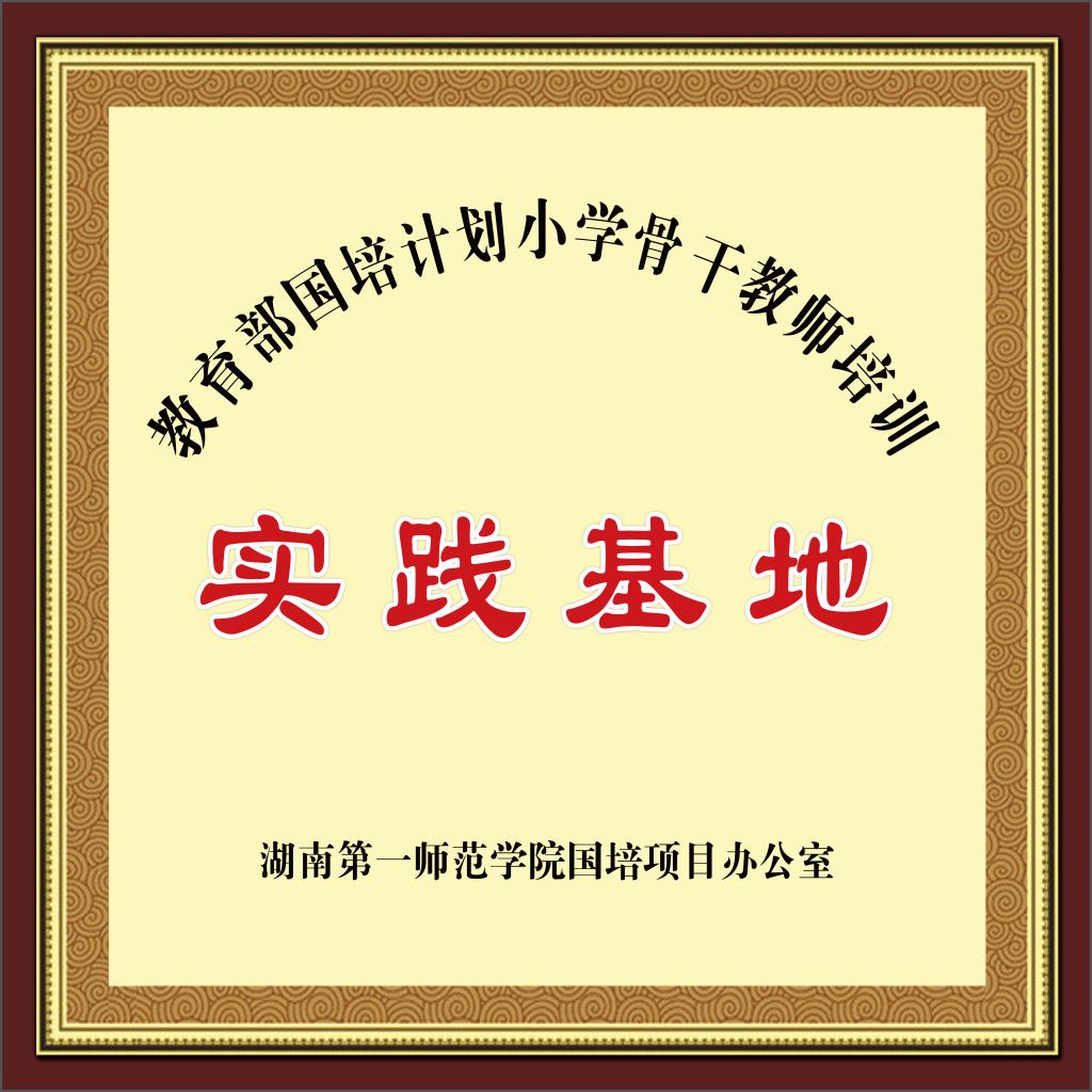 tyc41183太阳成集团