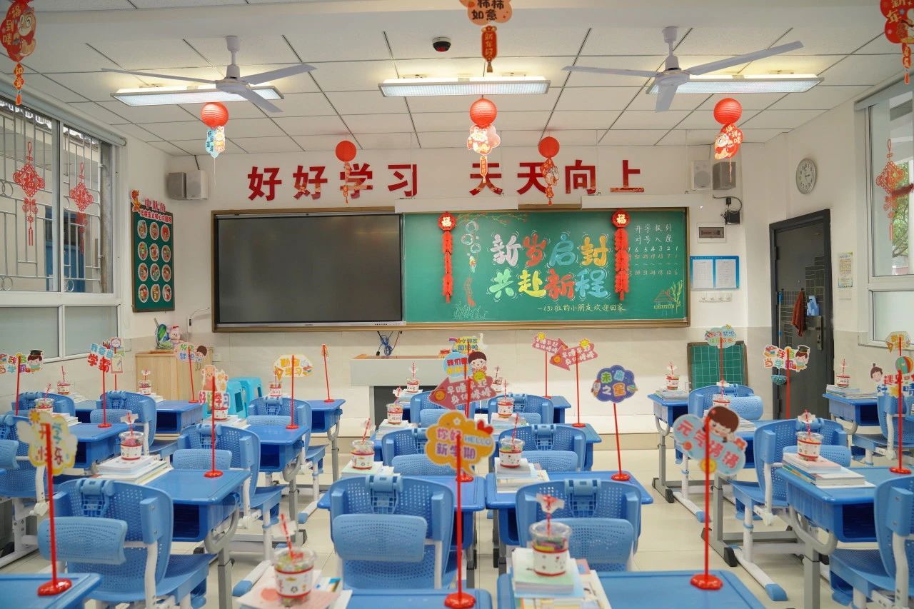 tyc41183太阳成集团