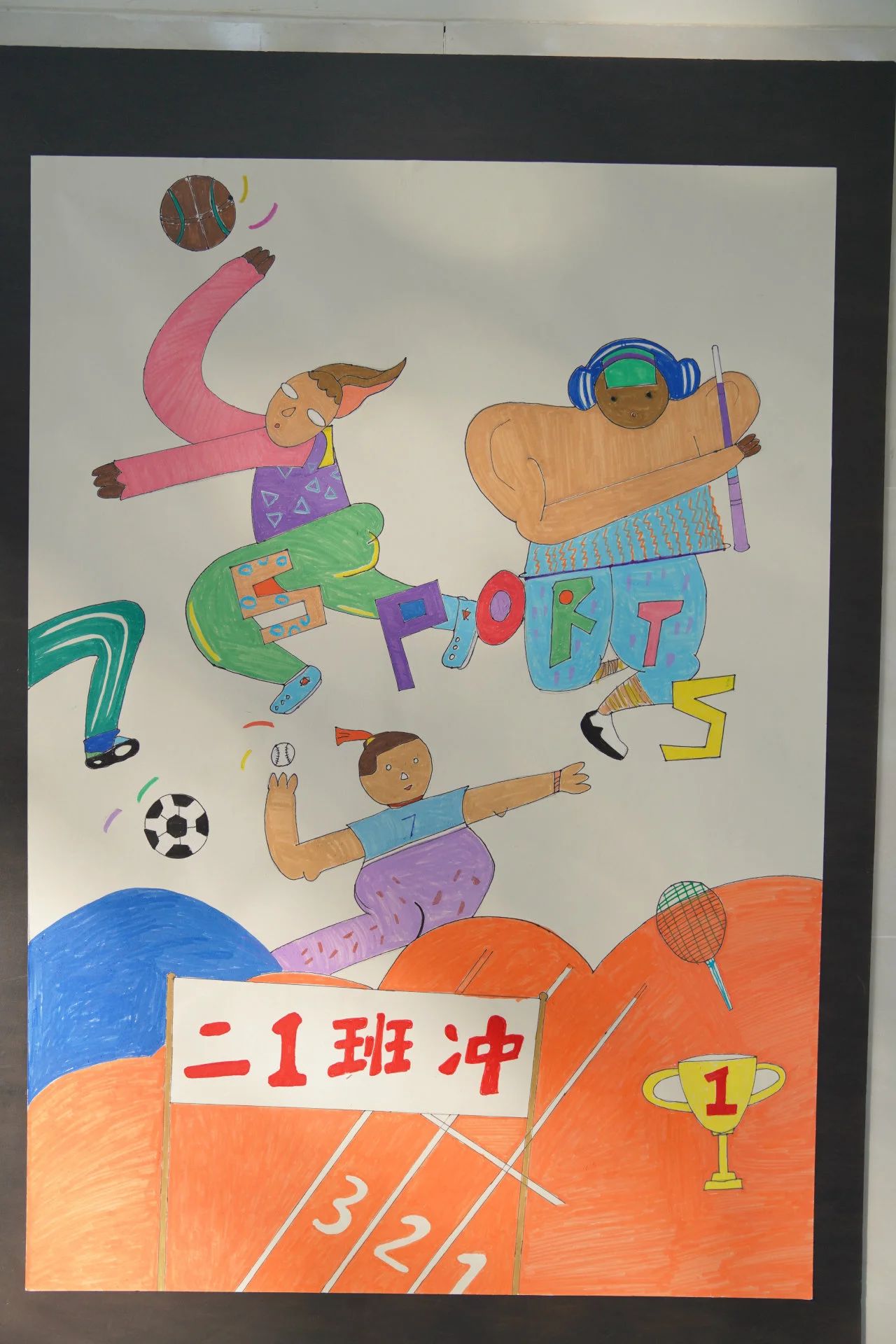 tyc41183太阳成集团