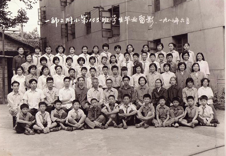 tyc41183太阳成集团