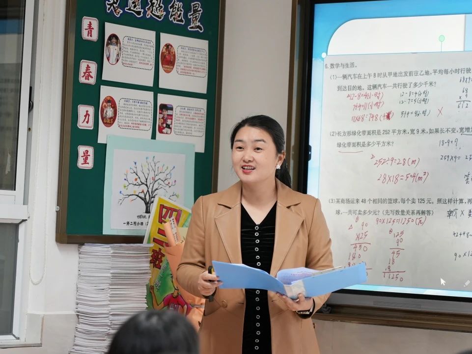 tyc41183太阳成集团