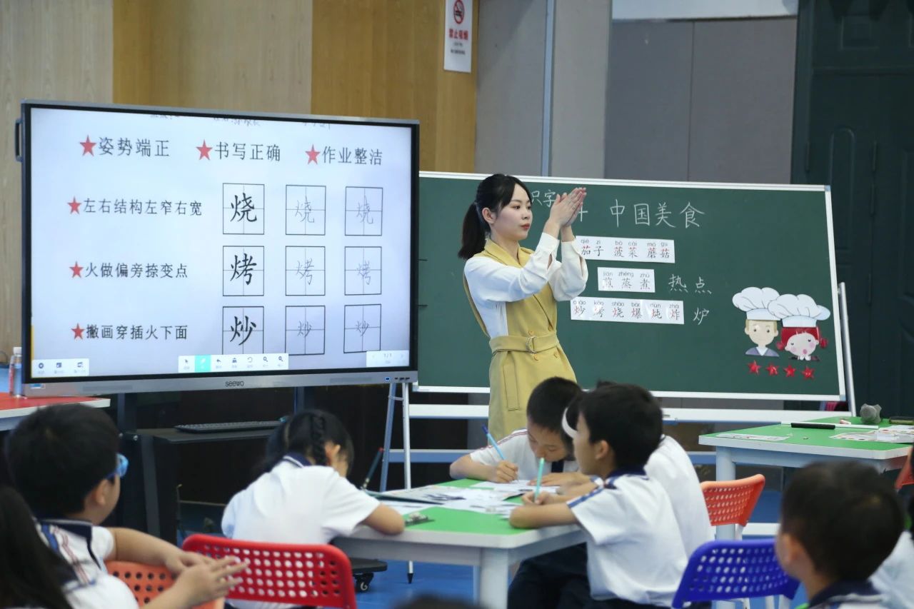 tyc41183太阳成集团