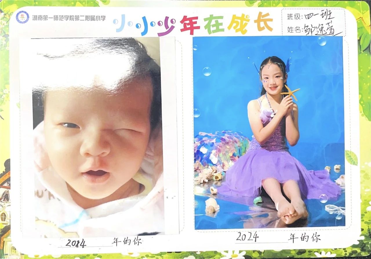 tyc41183太阳成集团