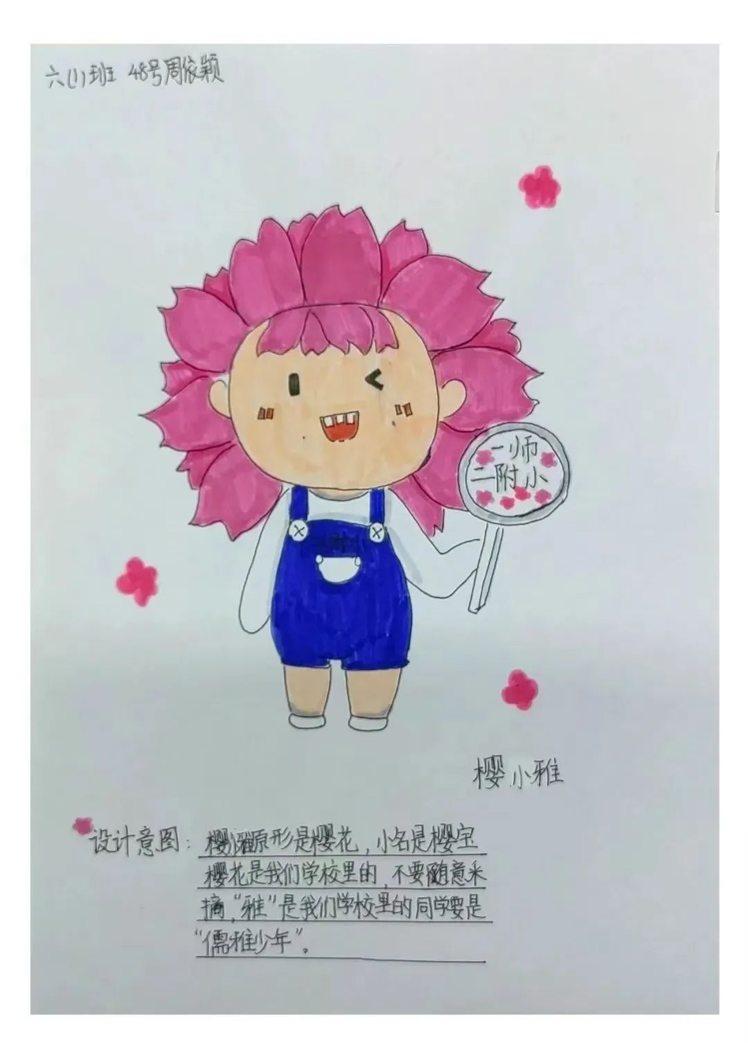 tyc41183太阳成集团