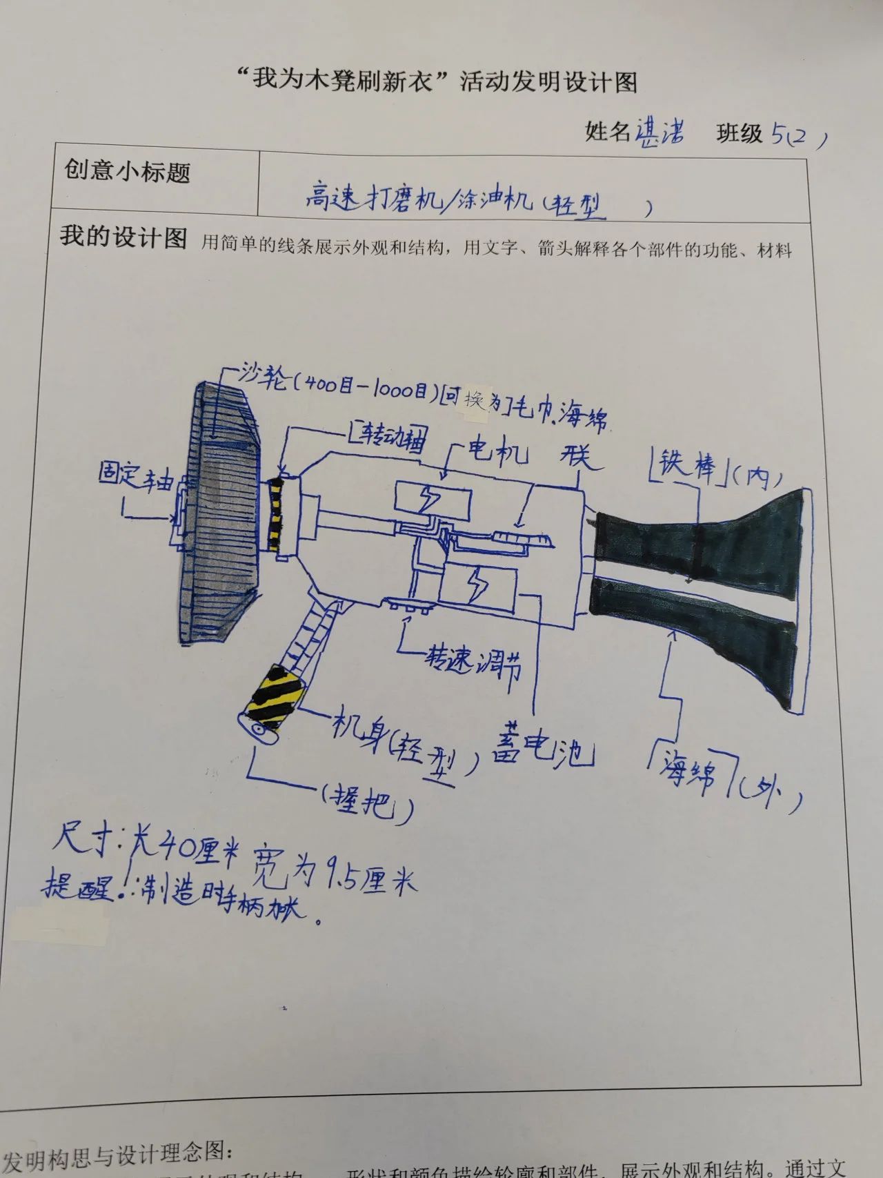 tyc41183太阳成集团