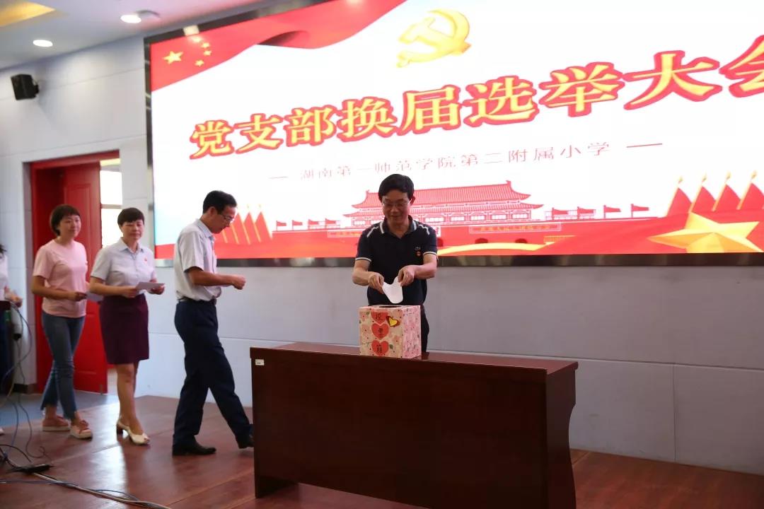 tyc41183太阳成集团