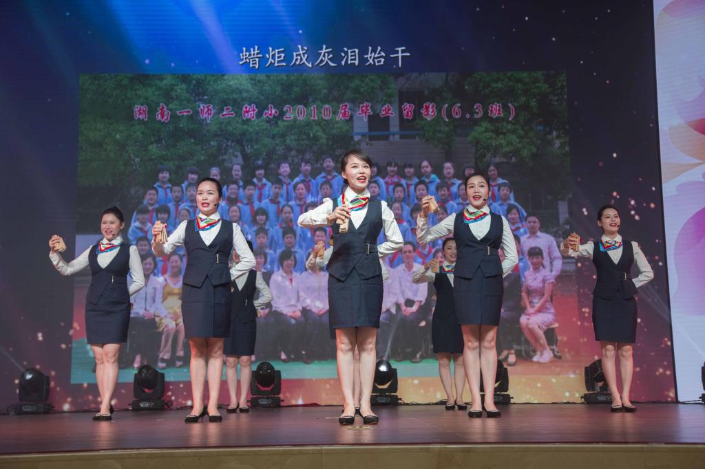 tyc41183太阳成集团
